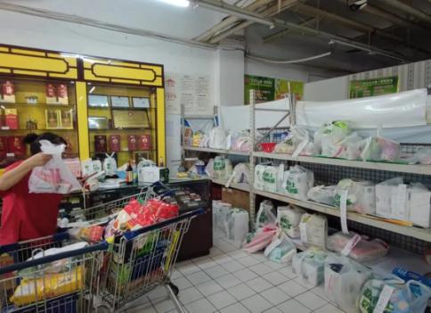 首页| 尊龙集团中国官方网站