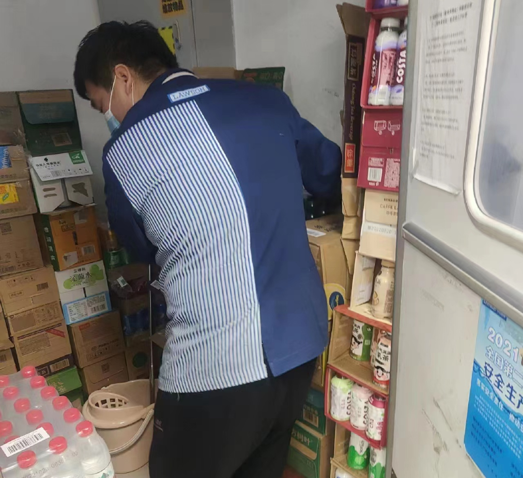 首页| 尊龙集团中国官方网站