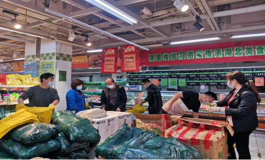 首页| 尊龙集团中国官方网站