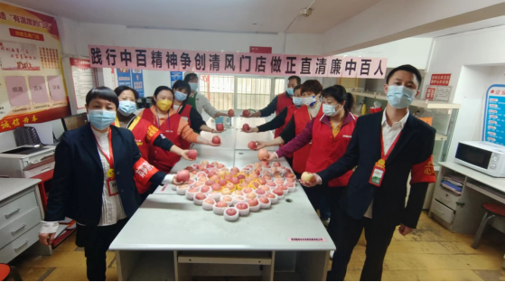 首页| 尊龙集团中国官方网站