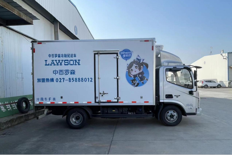 首页| 尊龙集团中国官方网站