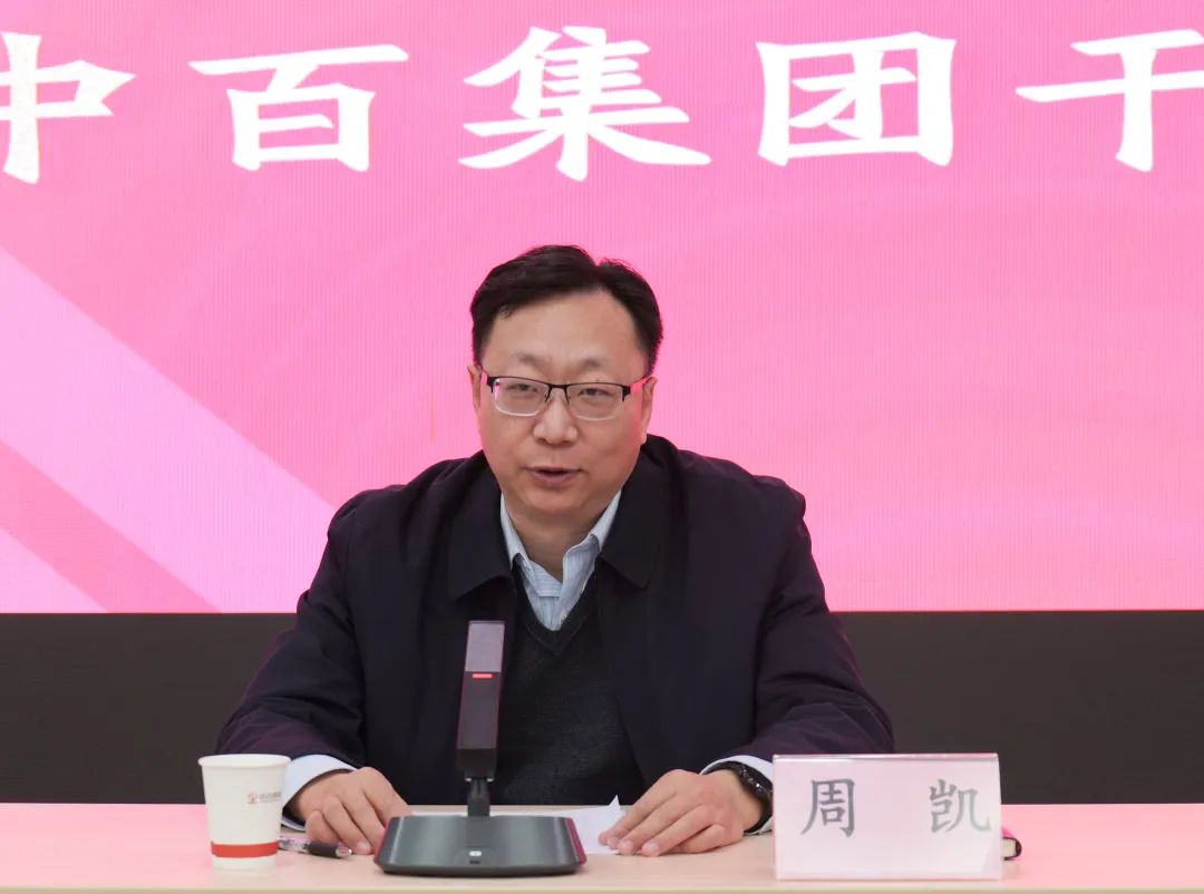 Ê×Ò³| ×ðÁú¼¯ÍÅÖйú¹Ù·½ÍøÕ¾