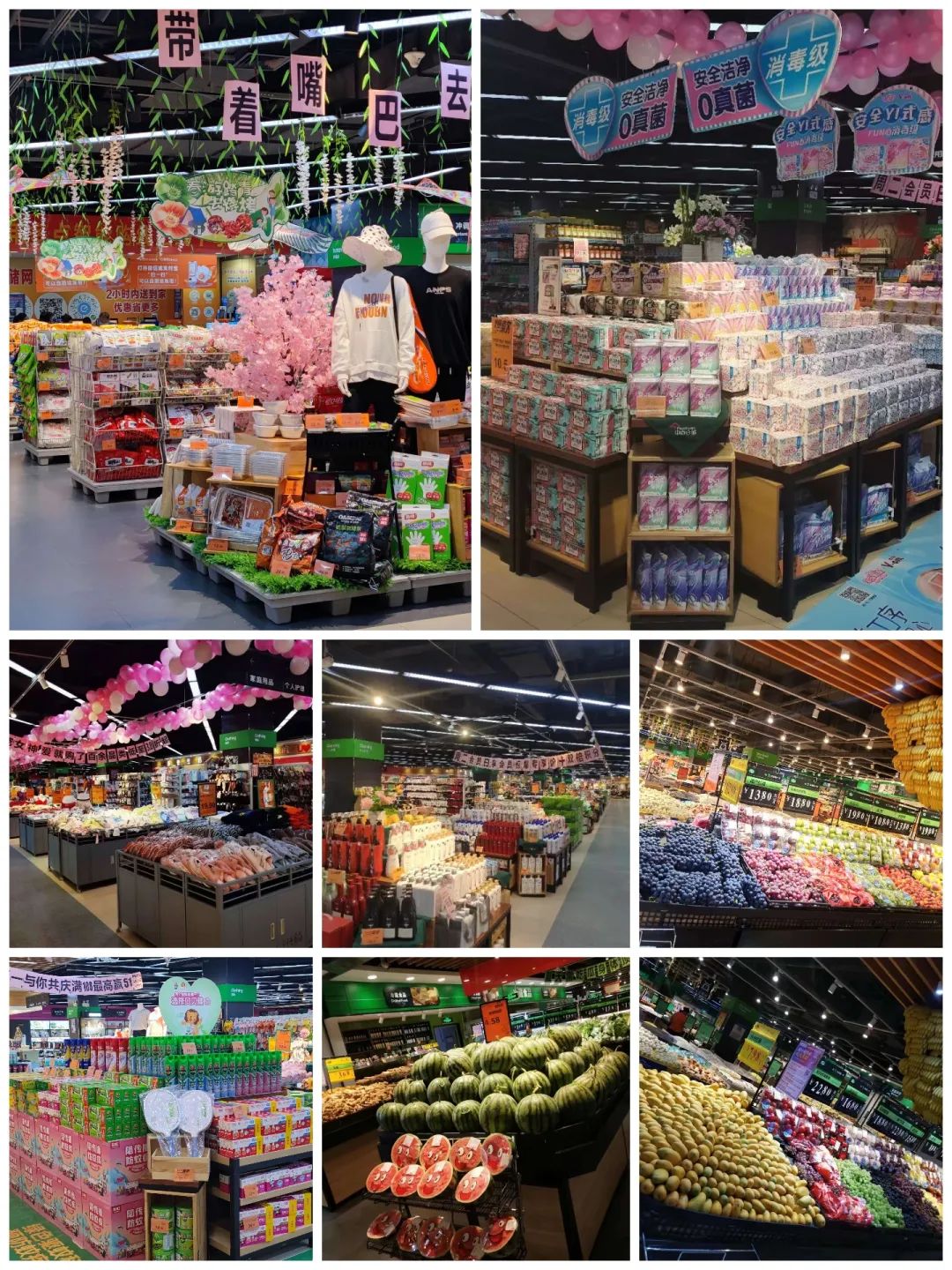 首页| 尊龙集团中国官方网站