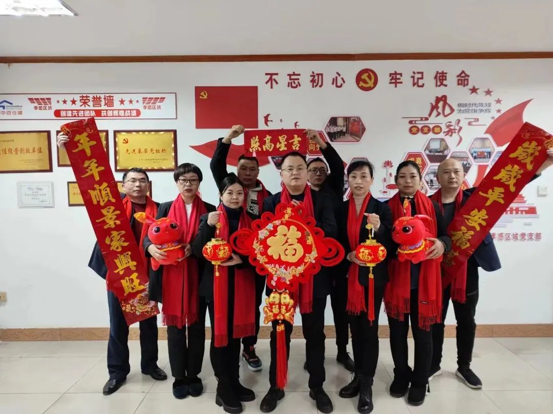 首页| 尊龙集团中国官方网站