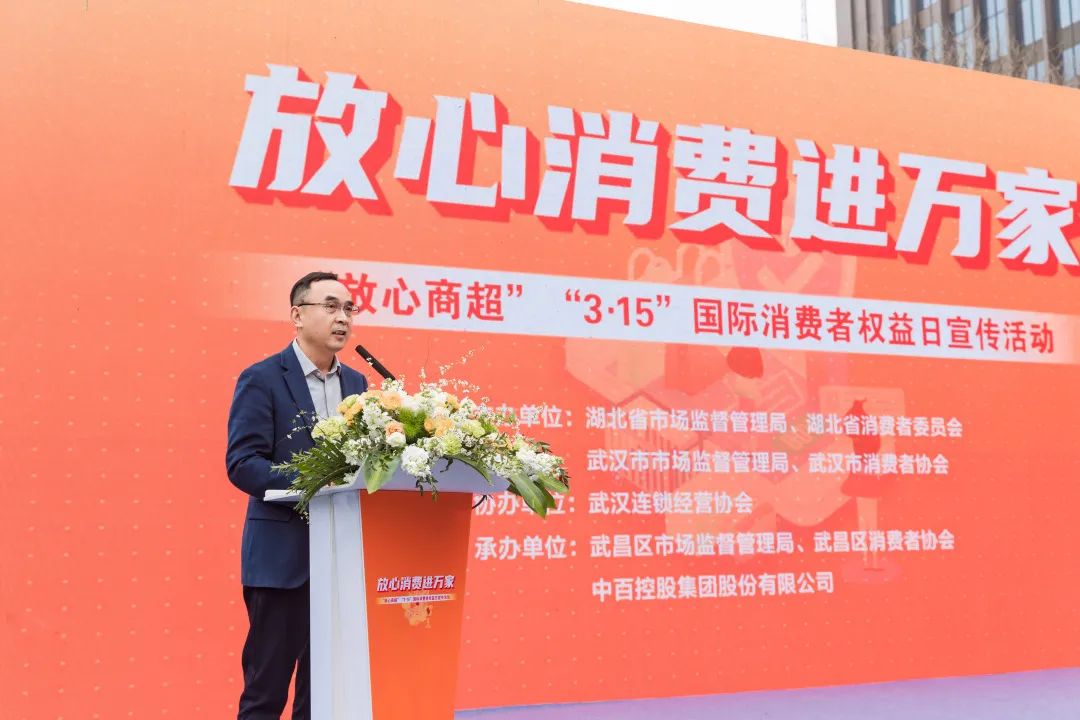 Ê×Ò³| ×ðÁú¼¯ÍÅÖйú¹Ù·½ÍøÕ¾