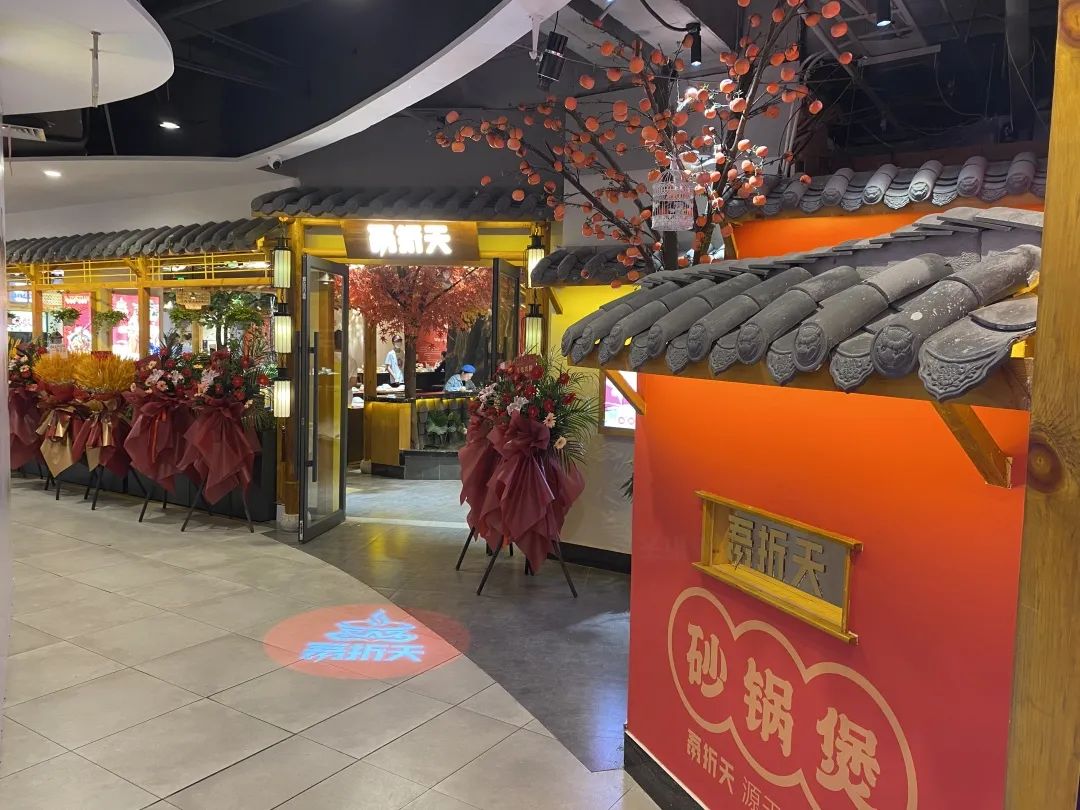 Ê×Ò³| ×ðÁú¼¯ÍÅÖйú¹Ù·½ÍøÕ¾