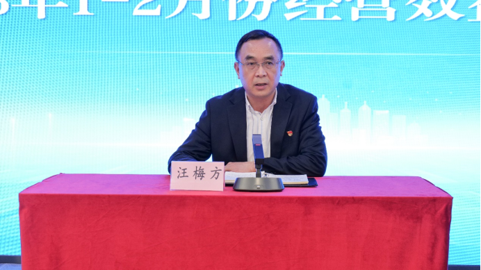 Ê×Ò³| ×ðÁú¼¯ÍÅÖйú¹Ù·½ÍøÕ¾