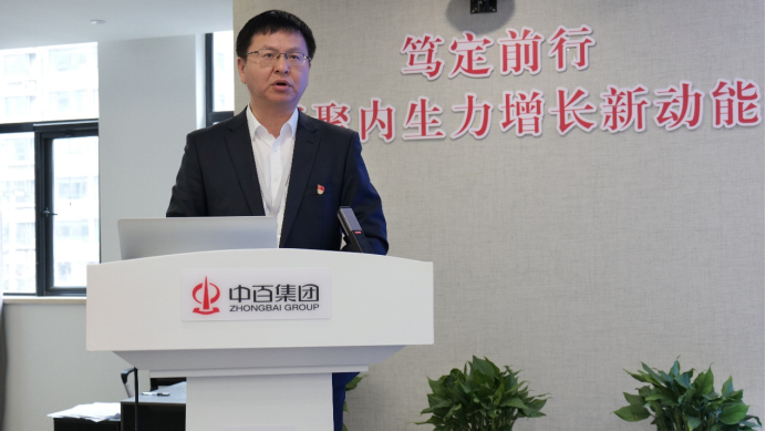 Ê×Ò³| ×ðÁú¼¯ÍÅÖйú¹Ù·½ÍøÕ¾