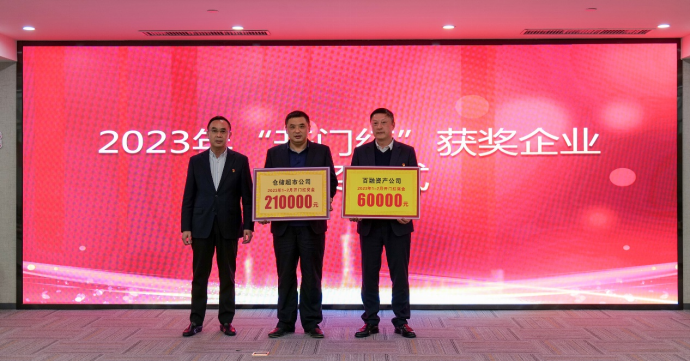 Ê×Ò³| ×ðÁú¼¯ÍÅÖйú¹Ù·½ÍøÕ¾