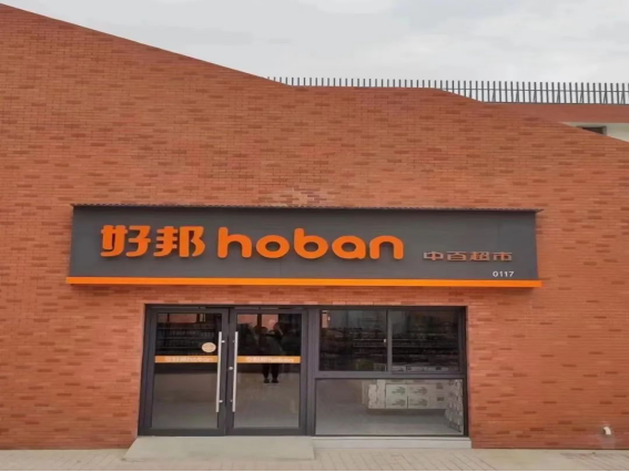 ��ҳ| ���������й��ٷ���վ