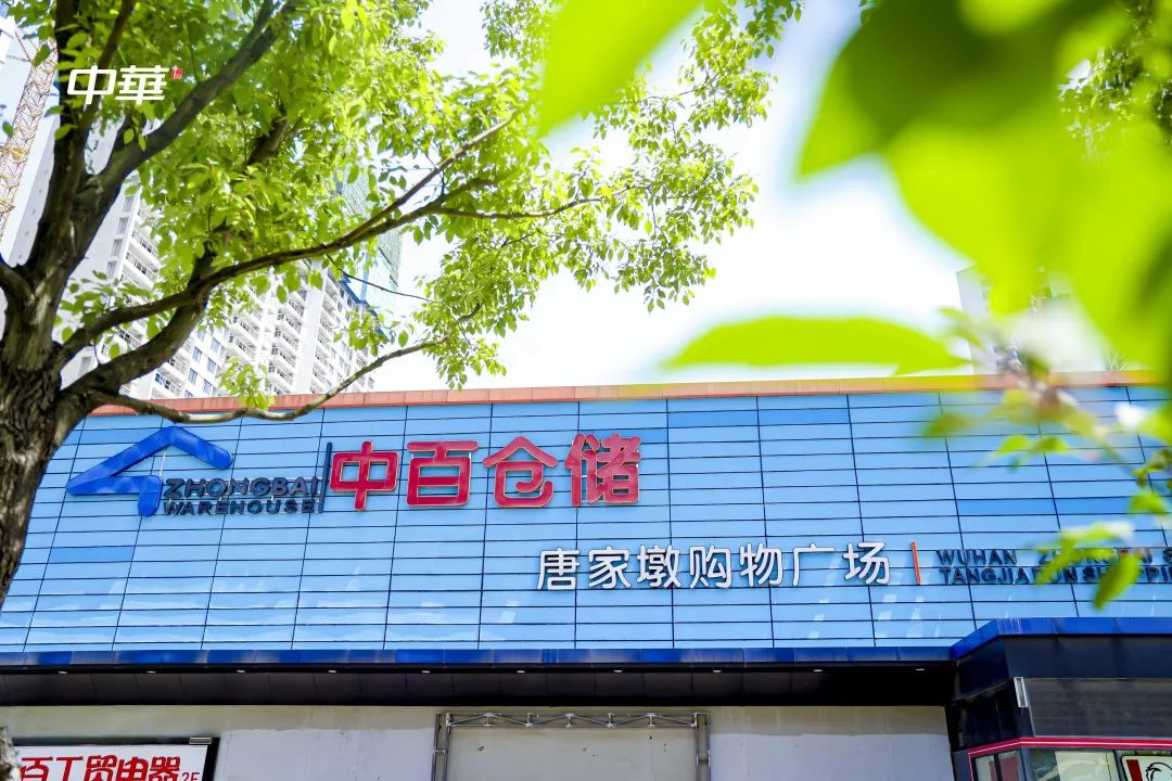 Ê×Ò³| ×ðÁú¼¯ÍÅÖйú¹Ù·½ÍøÕ¾