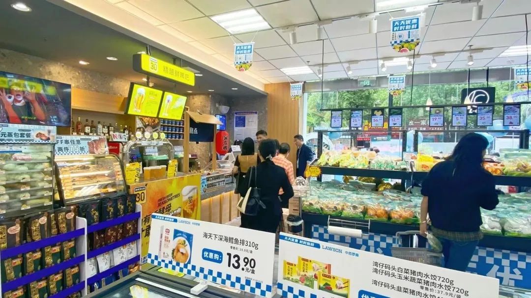 首页| 尊龙集团中国官方网站