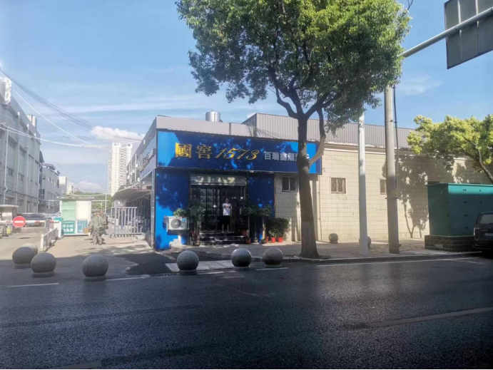 ��ҳ| ���������й��ٷ���վ