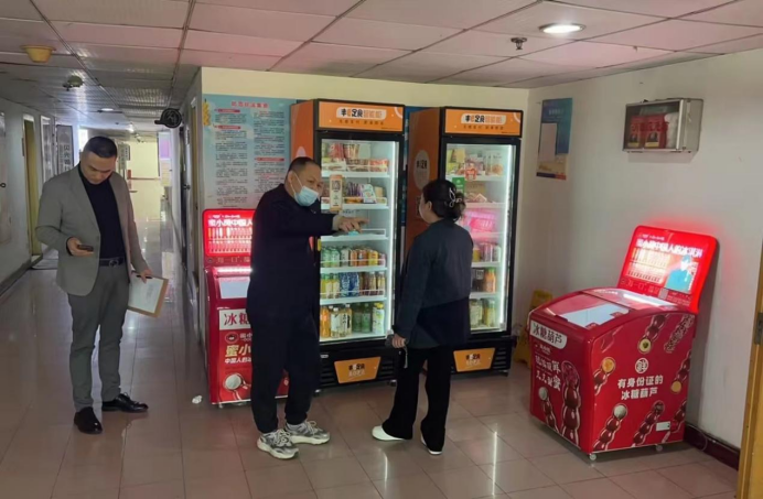 ��ҳ| ���������й��ٷ���վ