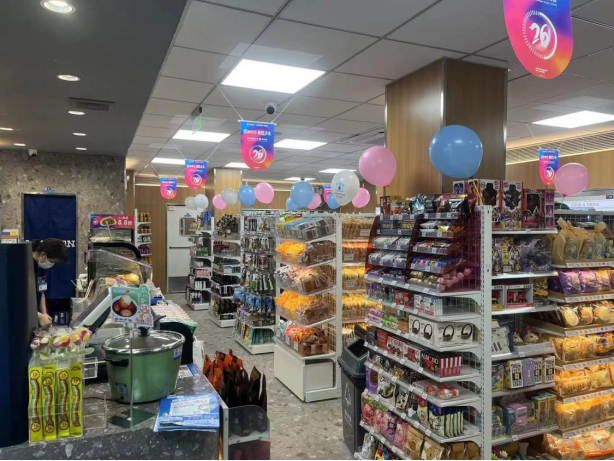 首页| 尊龙集团中国官方网站