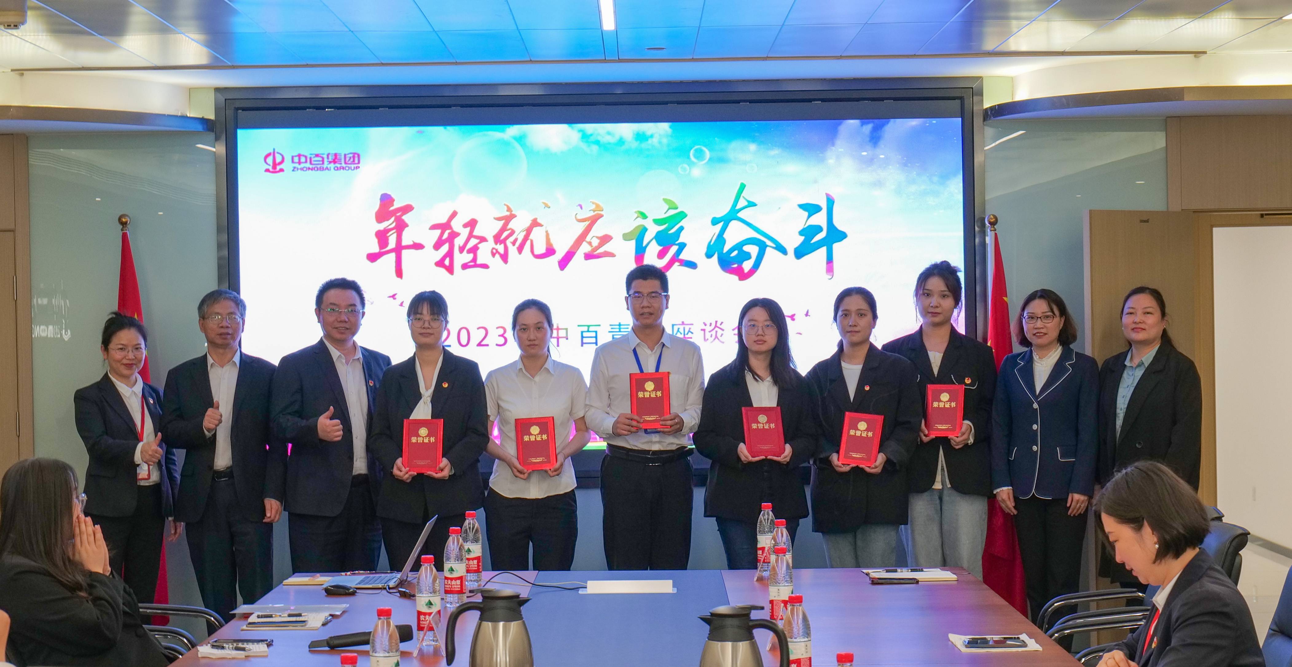 Ê×Ò³| ×ðÁú¼¯ÍÅÖйú¹Ù·½ÍøÕ¾