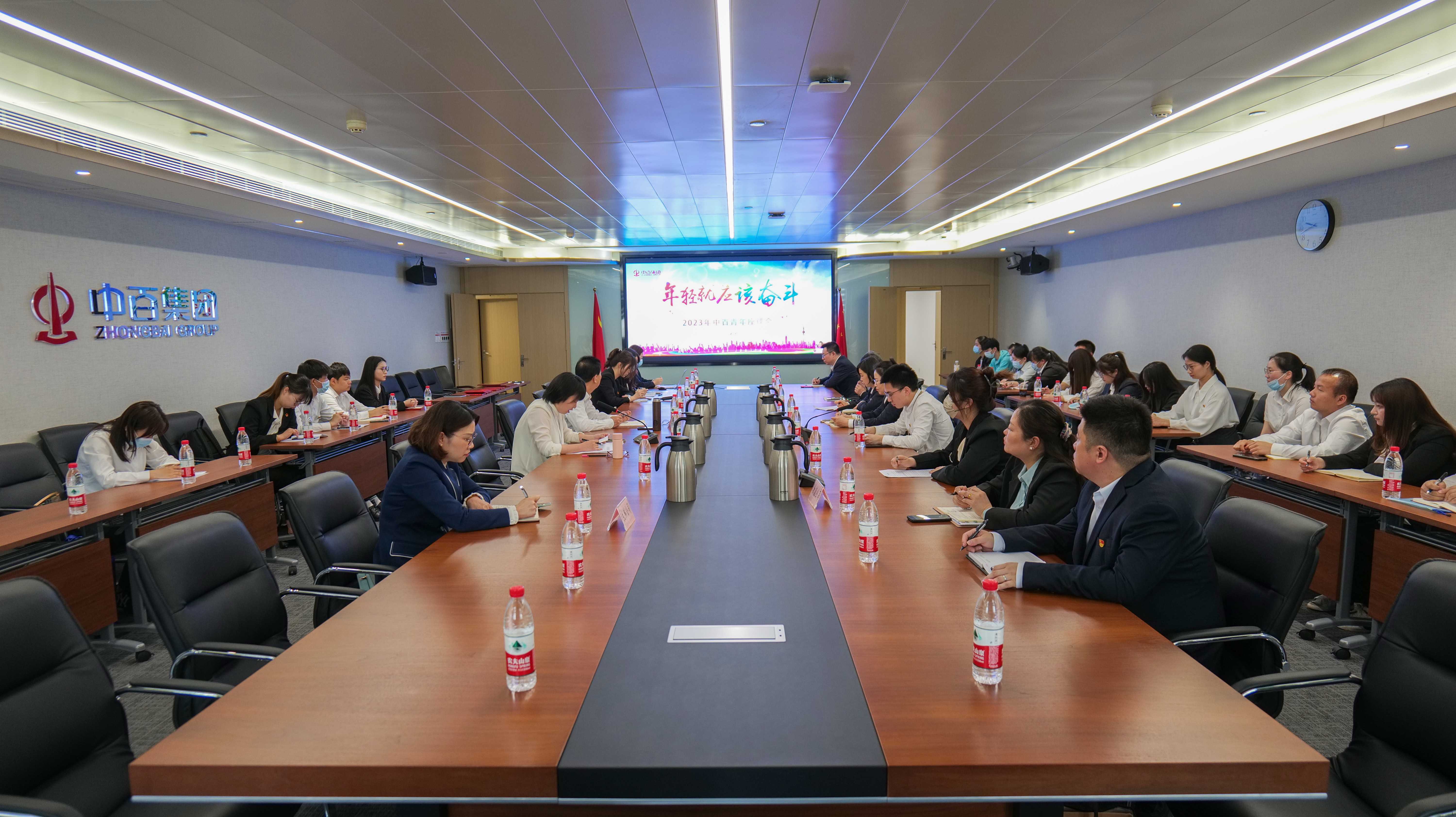 Ê×Ò³| ×ðÁú¼¯ÍÅÖйú¹Ù·½ÍøÕ¾