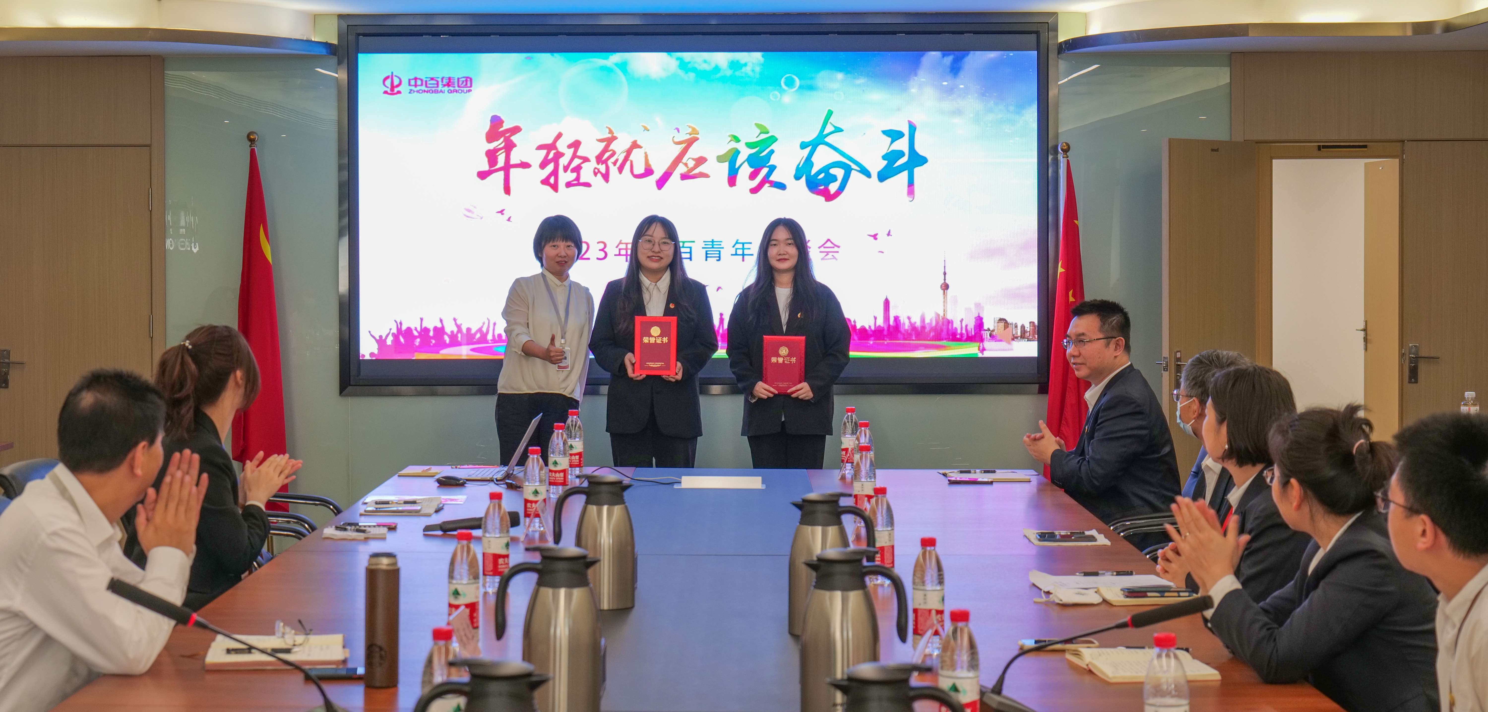 Ê×Ò³| ×ðÁú¼¯ÍÅÖйú¹Ù·½ÍøÕ¾