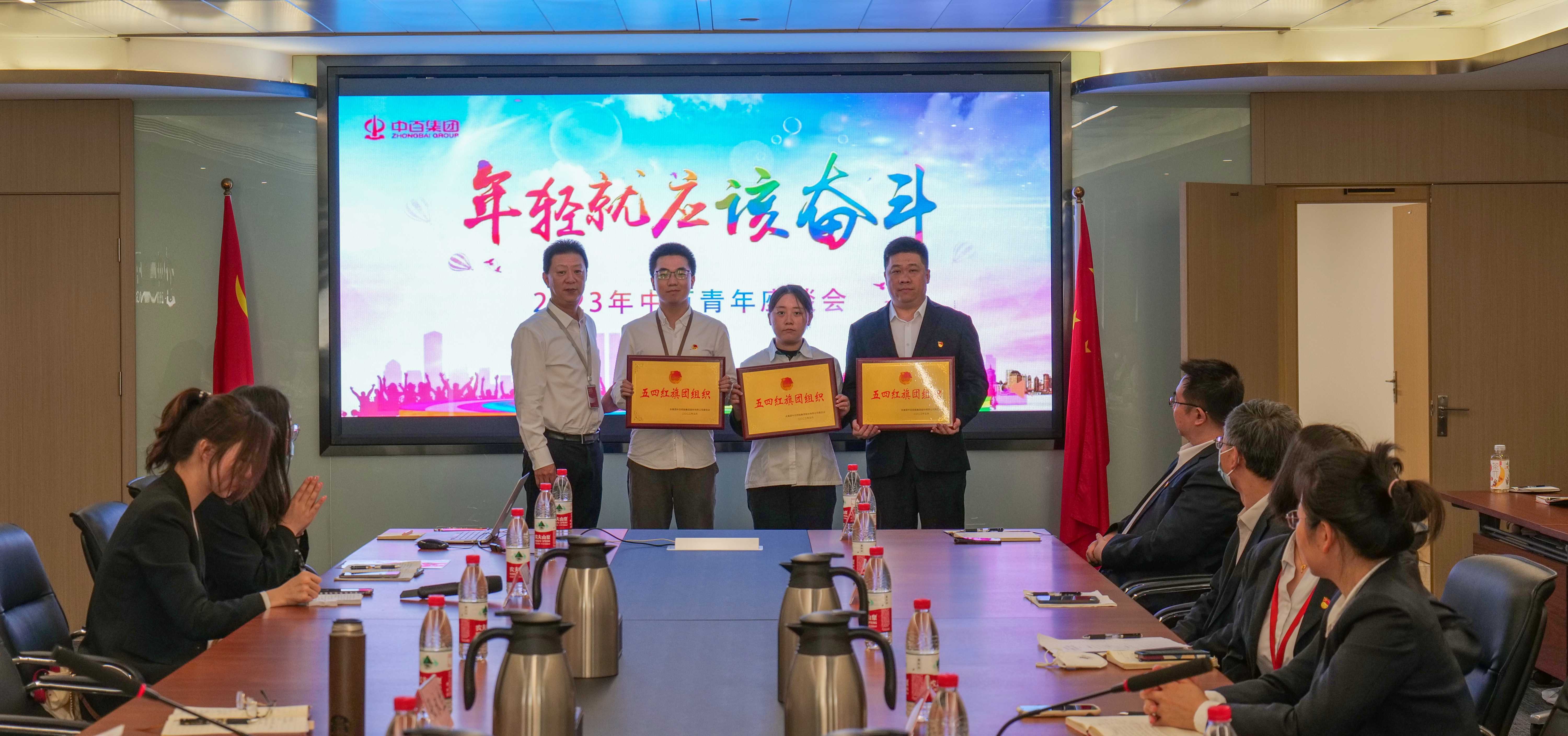 Ê×Ò³| ×ðÁú¼¯ÍÅÖйú¹Ù·½ÍøÕ¾