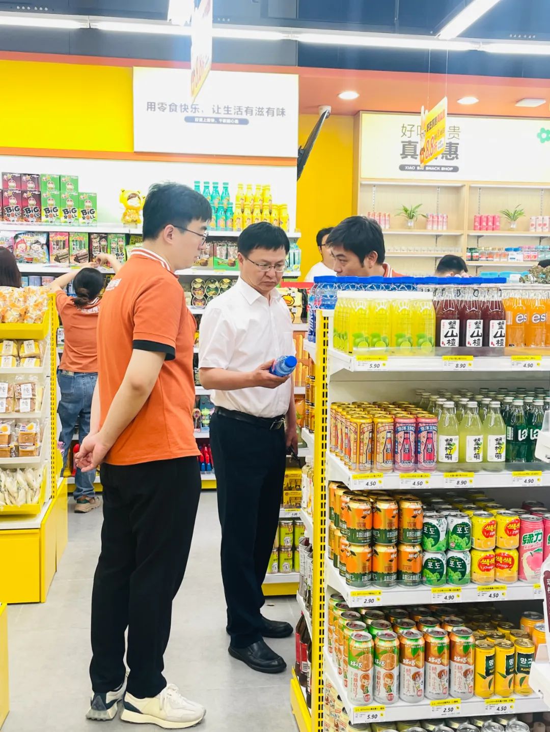 首页| 尊龙集团中国官方网站