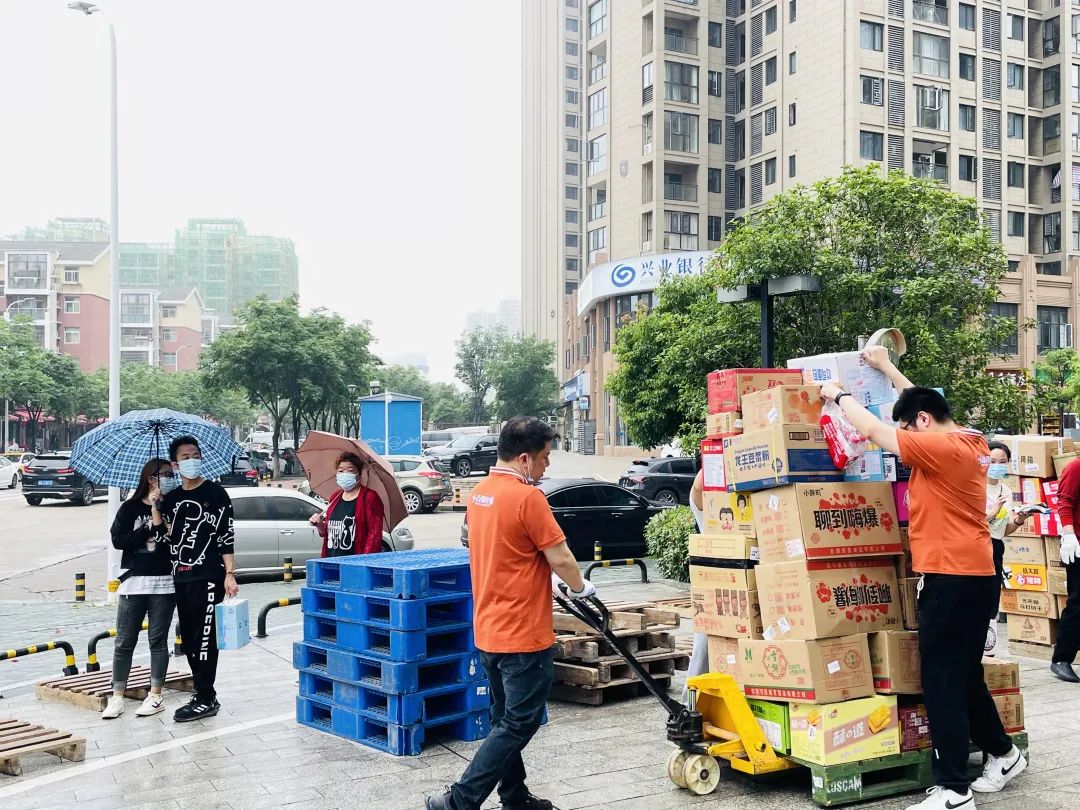 首页| 尊龙集团中国官方网站