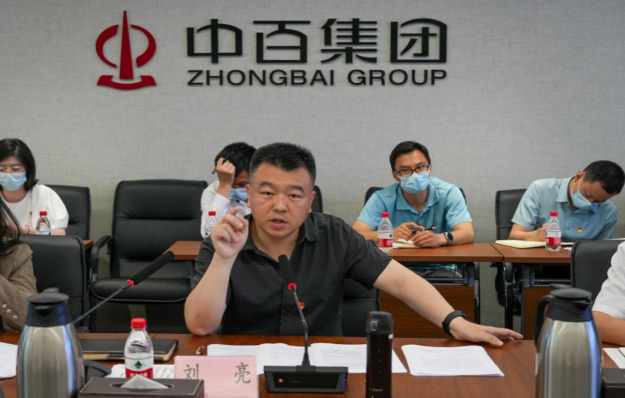 Ê×Ò³| ×ðÁú¼¯ÍÅÖйú¹Ù·½ÍøÕ¾