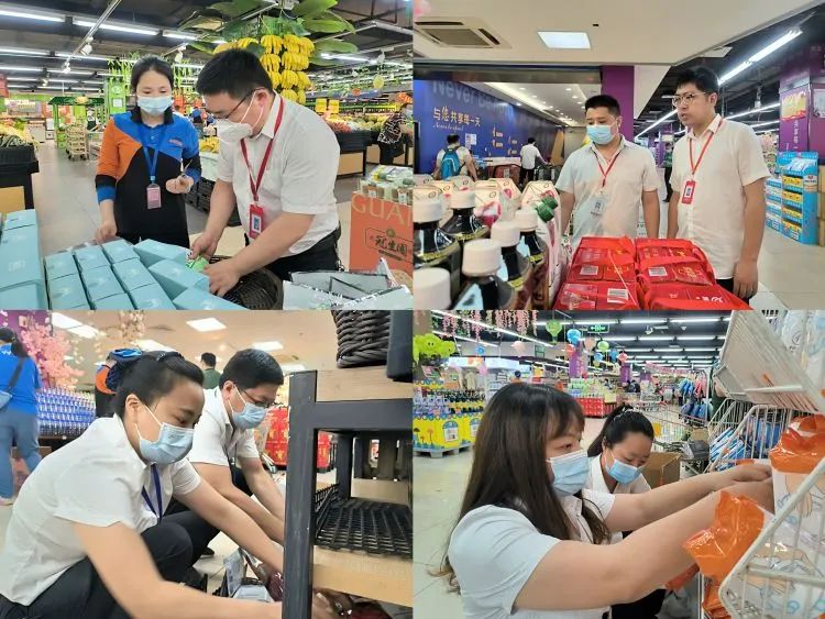 首页| 尊龙集团中国官方网站