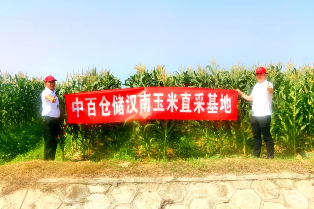 Ê×Ò³| ×ðÁú¼¯ÍÅÖйú¹Ù·½ÍøÕ¾