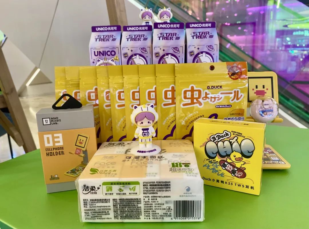 Ê×Ò³| ×ðÁú¼¯ÍÅÖйú¹Ù·½ÍøÕ¾