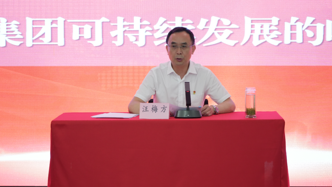 Ê×Ò³| ×ðÁú¼¯ÍÅÖйú¹Ù·½ÍøÕ¾