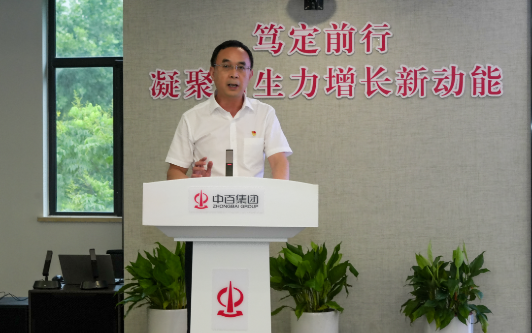 Ê×Ò³| ×ðÁú¼¯ÍÅÖйú¹Ù·½ÍøÕ¾