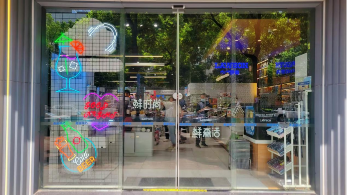 首页| 尊龙集团中国官方网站