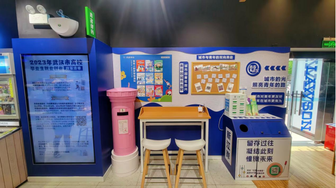 首页| 尊龙集团中国官方网站