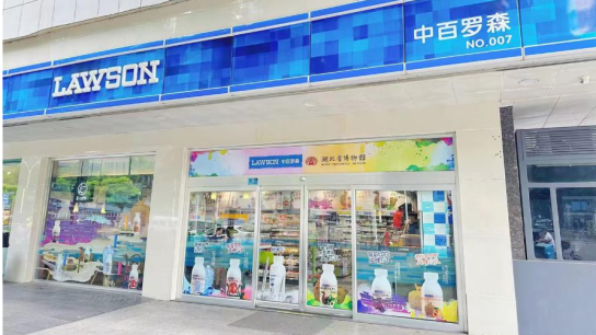 首页| 尊龙集团中国官方网站