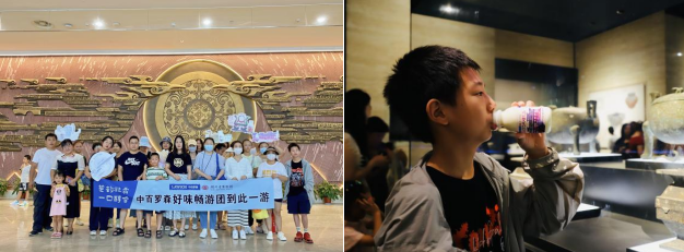 首页| 尊龙集团中国官方网站