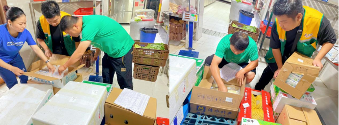 首页| 尊龙集团中国官方网站