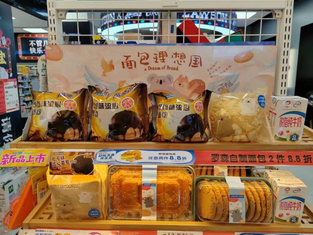 Ê×Ò³| ×ðÁú¼¯ÍÅÖйú¹Ù·½ÍøÕ¾