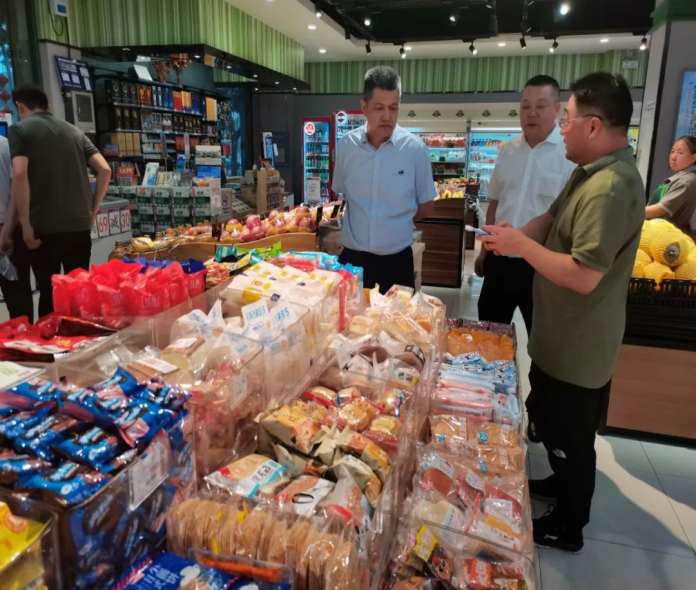 首页| 尊龙集团中国官方网站