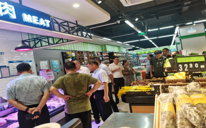 首页| 尊龙集团中国官方网站