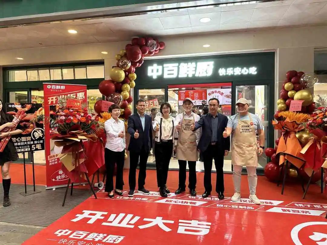 Ê×Ò³| ×ðÁú¼¯ÍÅÖйú¹Ù·½ÍøÕ¾