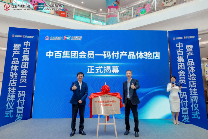 Ê×Ò³| ×ðÁú¼¯ÍÅÖйú¹Ù·½ÍøÕ¾