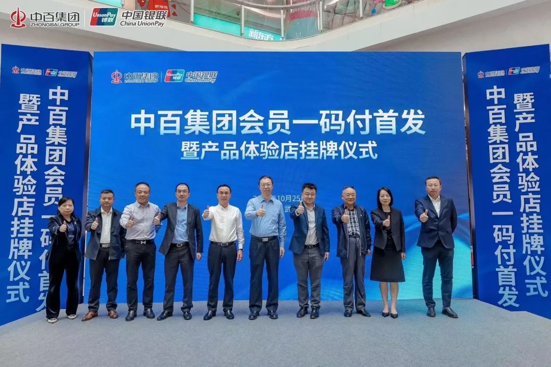 Ê×Ò³| ×ðÁú¼¯ÍÅÖйú¹Ù·½ÍøÕ¾