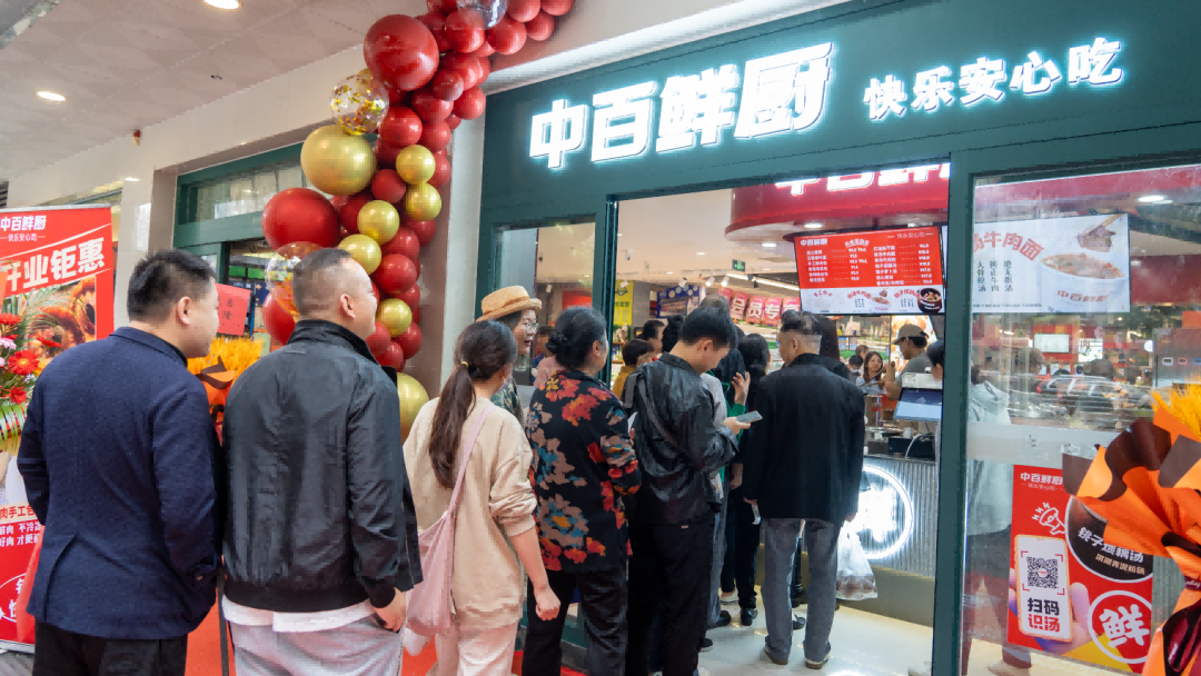 Ê×Ò³| ×ðÁú¼¯ÍÅÖйú¹Ù·½ÍøÕ¾