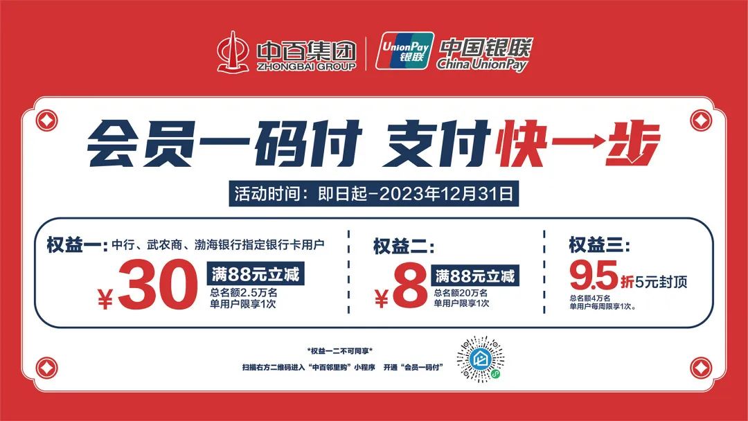 Ê×Ò³| ×ðÁú¼¯ÍÅÖйú¹Ù·½ÍøÕ¾