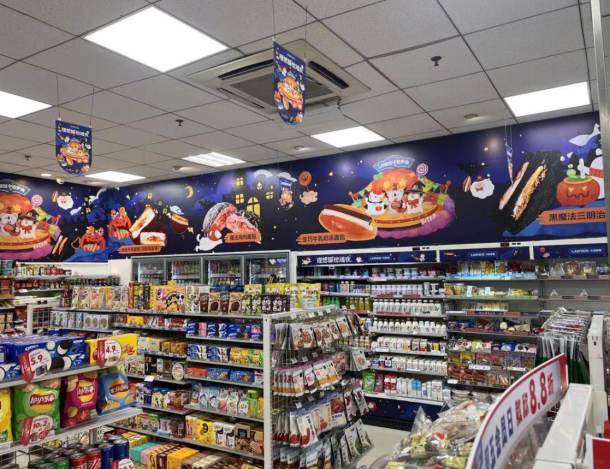 首页| 尊龙集团中国官方网站