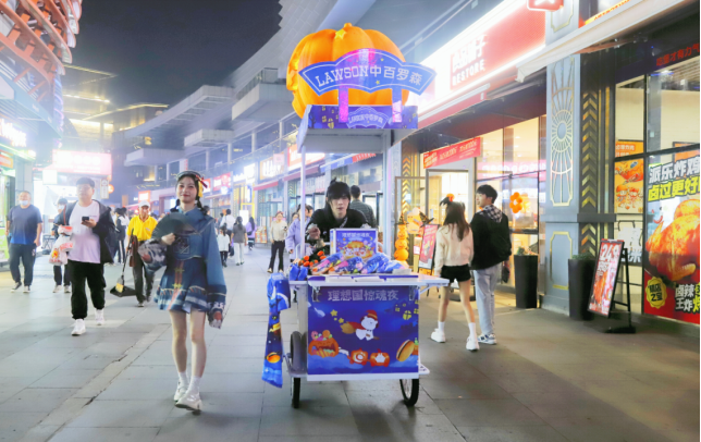 首页| 尊龙集团中国官方网站