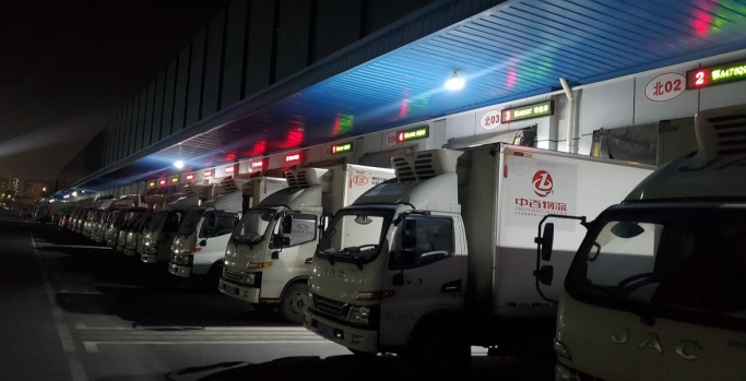 首页| 尊龙集团中国官方网站