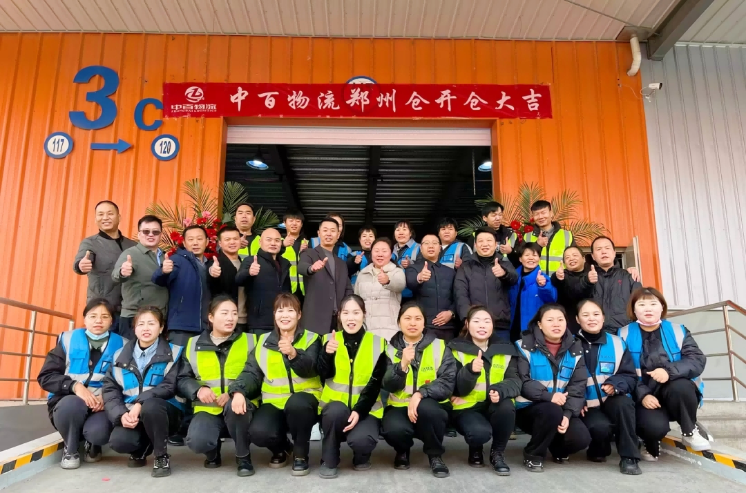 Ê×Ò³| ×ðÁú¼¯ÍÅÖйú¹Ù·½ÍøÕ¾