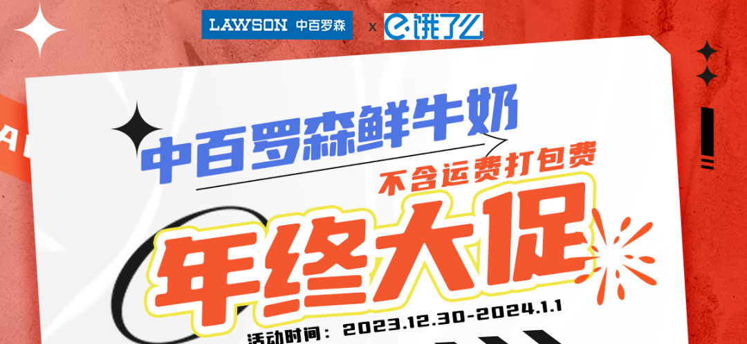 Ê×Ò³| ×ðÁú¼¯ÍÅÖйú¹Ù·½ÍøÕ¾