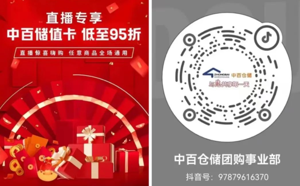 Ê×Ò³| ×ðÁú¼¯ÍÅÖйú¹Ù·½ÍøÕ¾